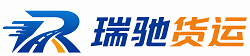 栾城区附近回程货车调度｜工程机械爬梯车大件运输车调度